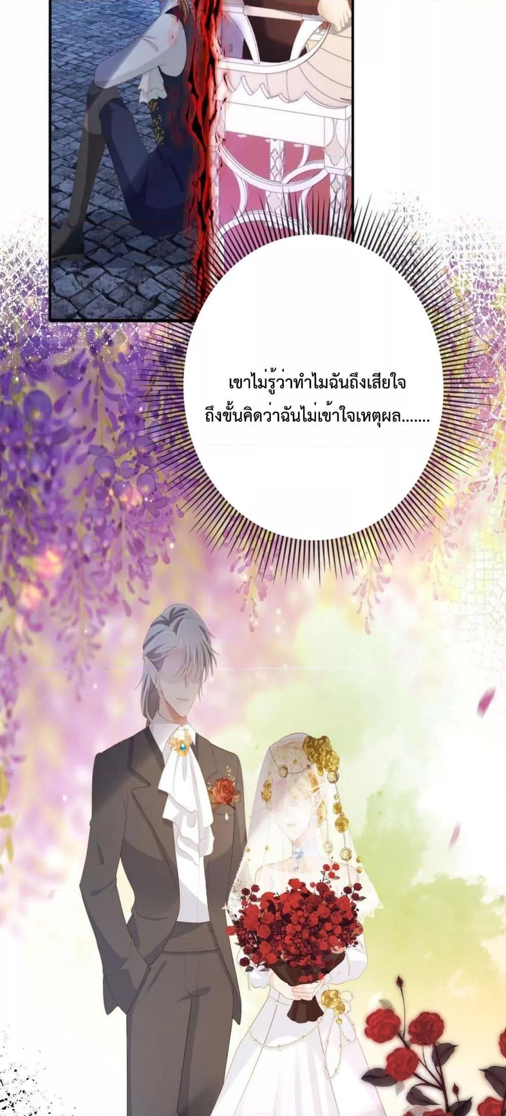 Manga-lc-com อ่านมังงะ อ่านการ์ตูน ออนไลน์ ฟรี The Villain Pampered Me To The Sky ตอนที่ 1 2 3 4 5 6 7 8 9 10 11 12 13 14 ฟรี ไม่มีโฆษณา Manga-lc - อ่าน มังงะ อ่าน การ์ตูน ออนไลน์ อ่านมังงะ ฟรี