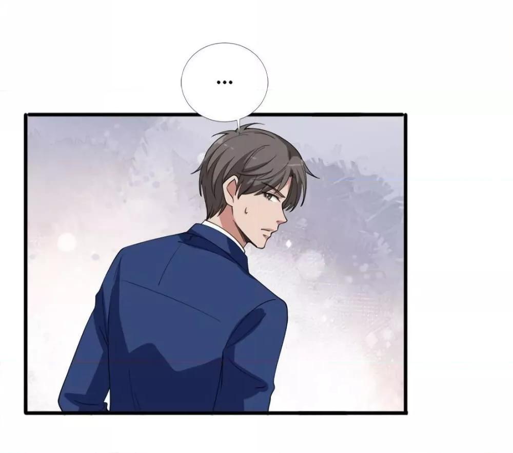 Manga-lc-com อ่านมังงะ อ่านการ์ตูน ออนไลน์ ฟรี Trial Marriage Husband  Need to Work Hard ตอนที่ 1 2 3 4 5 6 7 8 9 10 11 12 13 14 ฟรี ไม่มีโฆษณา Manga-lc - อ่าน มังงะ อ่าน การ์ตูน ออนไลน์ อ่านมังงะ ฟรี
