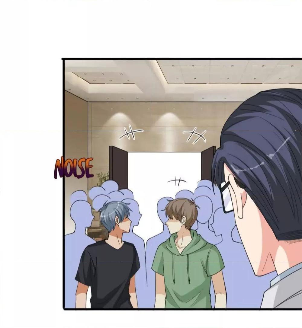 Manga-lc-com อ่านมังงะ อ่านการ์ตูน ออนไลน์ ฟรี Trial Marriage Husband  Need to Work Hard ตอนที่ 1 2 3 4 5 6 7 8 9 10 11 12 13 14 ฟรี ไม่มีโฆษณา Manga-lc - อ่าน มังงะ อ่าน การ์ตูน ออนไลน์ อ่านมังงะ ฟรี