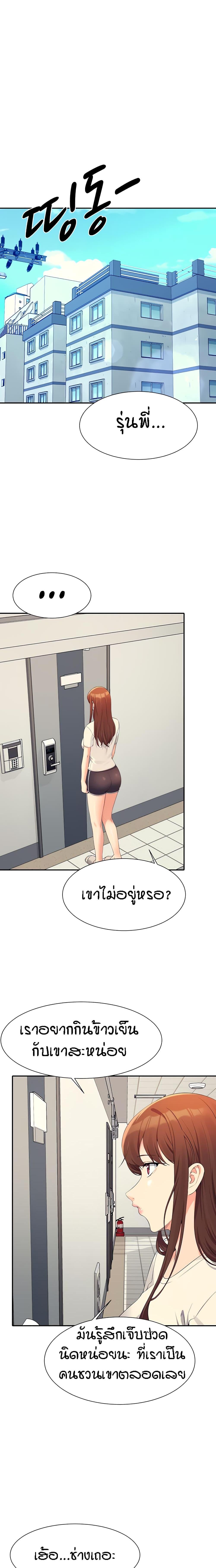 Manga-lc-com อ่านมังงะ อ่านการ์ตูน ออนไลน์ ฟรี Skeleton Evolution It Starts With Being Summoned by a Goddess ตอนที่ 1 2 3 4 5 6 7 8 9 10 11 12 13 14 ฟรี ไม่มีโฆษณา Manga-lc - อ่าน มังงะ อ่าน การ์ตูน ออนไลน์ อ่านมังงะ ฟรี