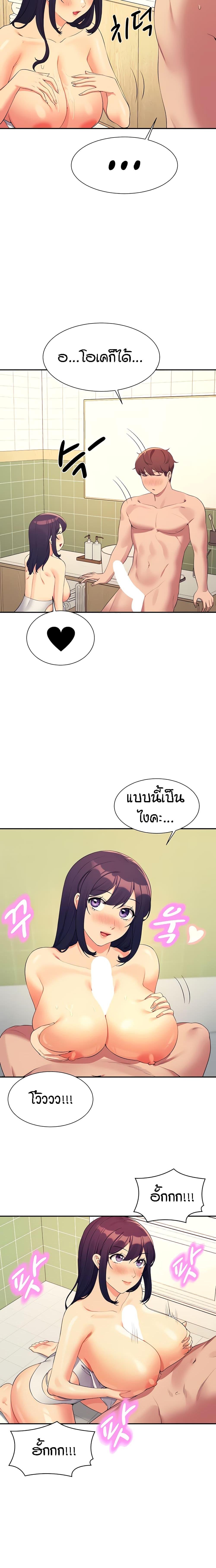 Manga-lc-com อ่านมังงะ อ่านการ์ตูน ออนไลน์ ฟรี Skeleton Evolution It Starts With Being Summoned by a Goddess ตอนที่ 1 2 3 4 5 6 7 8 9 10 11 12 13 14 ฟรี ไม่มีโฆษณา Manga-lc - อ่าน มังงะ อ่าน การ์ตูน ออนไลน์ อ่านมังงะ ฟรี