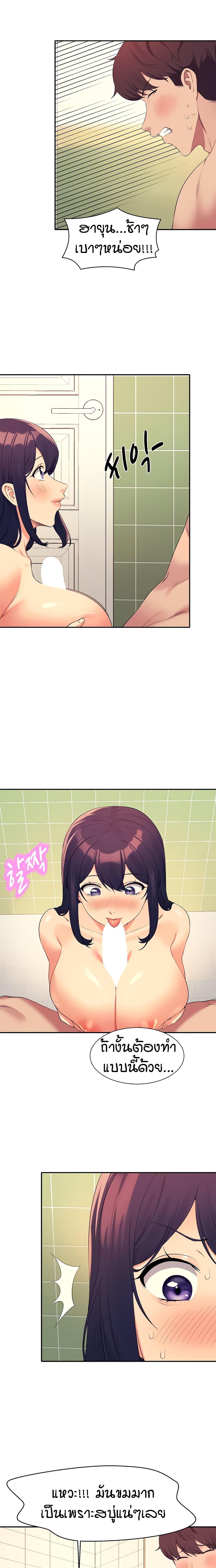 Manga-lc-com อ่านมังงะ อ่านการ์ตูน ออนไลน์ ฟรี Skeleton Evolution It Starts With Being Summoned by a Goddess ตอนที่ 1 2 3 4 5 6 7 8 9 10 11 12 13 14 ฟรี ไม่มีโฆษณา Manga-lc - อ่าน มังงะ อ่าน การ์ตูน ออนไลน์ อ่านมังงะ ฟรี