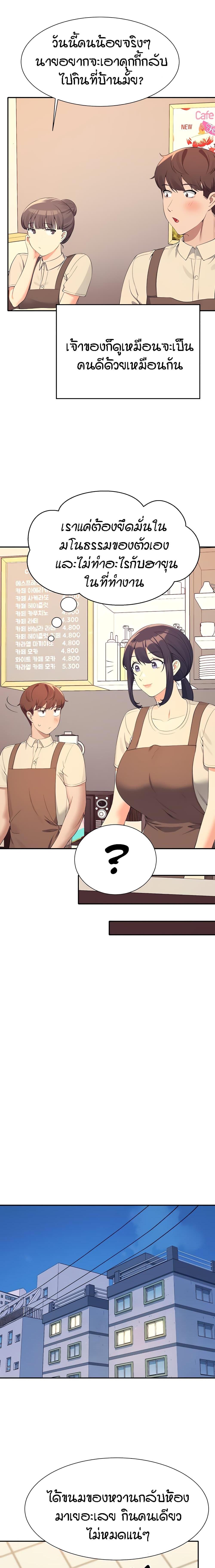 Manga-lc-com อ่านมังงะ อ่านการ์ตูน ออนไลน์ ฟรี Skeleton Evolution It Starts With Being Summoned by a Goddess ตอนที่ 1 2 3 4 5 6 7 8 9 10 11 12 13 14 ฟรี ไม่มีโฆษณา Manga-lc - อ่าน มังงะ อ่าน การ์ตูน ออนไลน์ อ่านมังงะ ฟรี