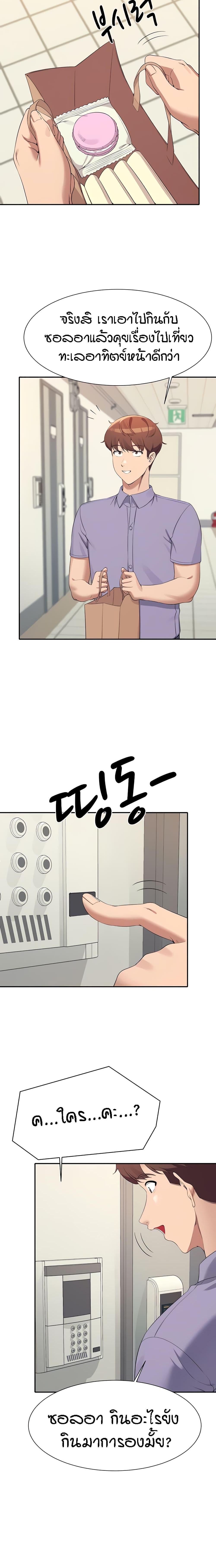 Manga-lc-com อ่านมังงะ อ่านการ์ตูน ออนไลน์ ฟรี Skeleton Evolution It Starts With Being Summoned by a Goddess ตอนที่ 1 2 3 4 5 6 7 8 9 10 11 12 13 14 ฟรี ไม่มีโฆษณา Manga-lc - อ่าน มังงะ อ่าน การ์ตูน ออนไลน์ อ่านมังงะ ฟรี