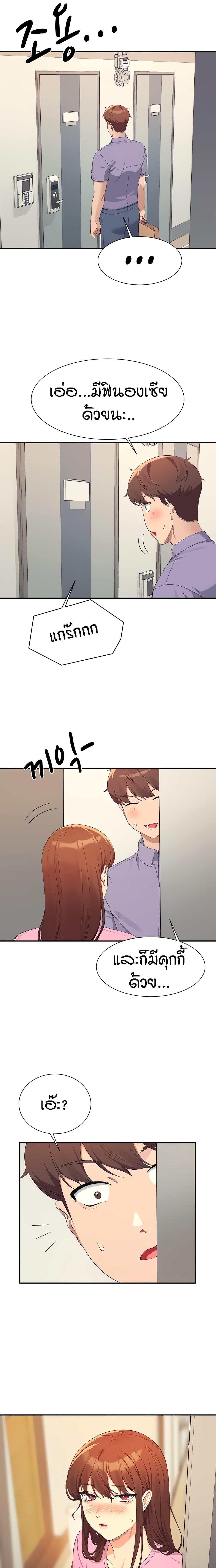 Manga-lc-com อ่านมังงะ อ่านการ์ตูน ออนไลน์ ฟรี Skeleton Evolution It Starts With Being Summoned by a Goddess ตอนที่ 1 2 3 4 5 6 7 8 9 10 11 12 13 14 ฟรี ไม่มีโฆษณา Manga-lc - อ่าน มังงะ อ่าน การ์ตูน ออนไลน์ อ่านมังงะ ฟรี