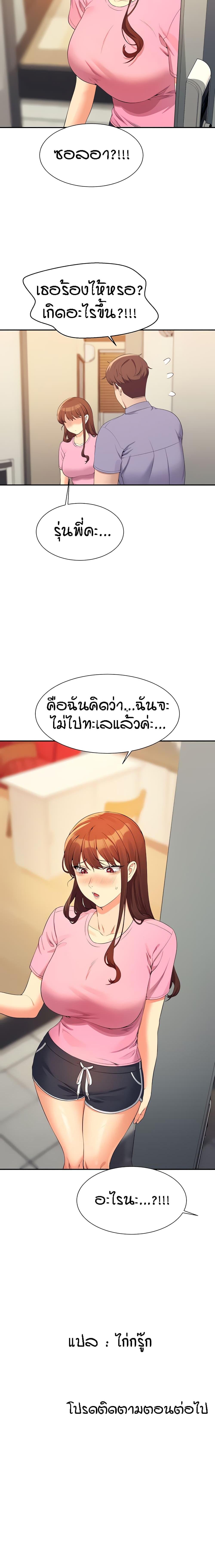 Manga-lc-com อ่านมังงะ อ่านการ์ตูน ออนไลน์ ฟรี Skeleton Evolution It Starts With Being Summoned by a Goddess ตอนที่ 1 2 3 4 5 6 7 8 9 10 11 12 13 14 ฟรี ไม่มีโฆษณา Manga-lc - อ่าน มังงะ อ่าน การ์ตูน ออนไลน์ อ่านมังงะ ฟรี