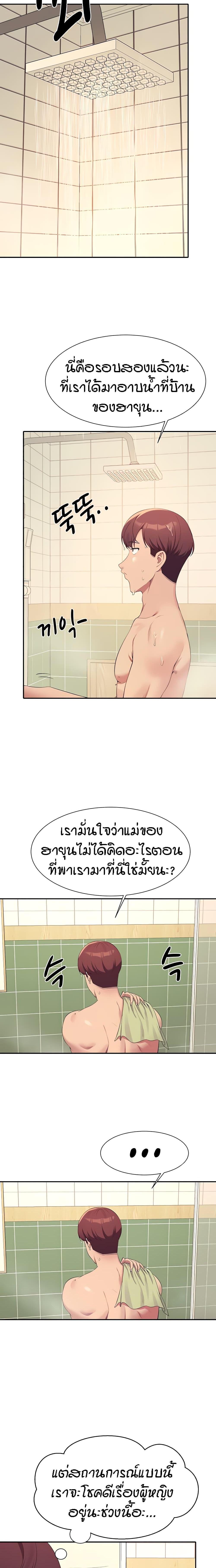 Manga-lc-com อ่านมังงะ อ่านการ์ตูน ออนไลน์ ฟรี Skeleton Evolution It Starts With Being Summoned by a Goddess ตอนที่ 1 2 3 4 5 6 7 8 9 10 11 12 13 14 ฟรี ไม่มีโฆษณา Manga-lc - อ่าน มังงะ อ่าน การ์ตูน ออนไลน์ อ่านมังงะ ฟรี