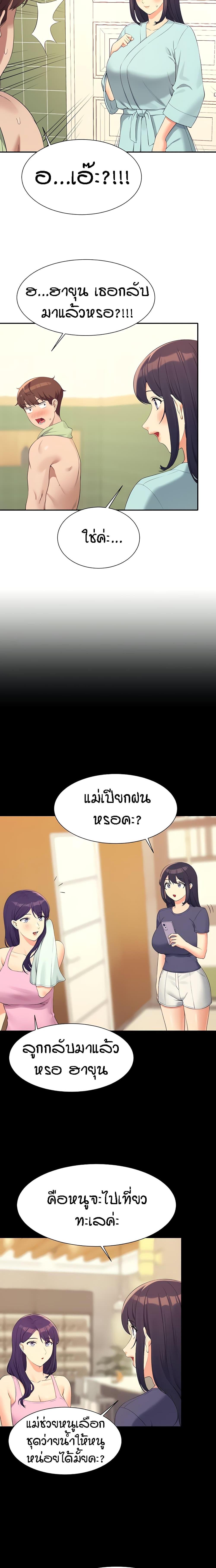 Manga-lc-com อ่านมังงะ อ่านการ์ตูน ออนไลน์ ฟรี Skeleton Evolution It Starts With Being Summoned by a Goddess ตอนที่ 1 2 3 4 5 6 7 8 9 10 11 12 13 14 ฟรี ไม่มีโฆษณา Manga-lc - อ่าน มังงะ อ่าน การ์ตูน ออนไลน์ อ่านมังงะ ฟรี