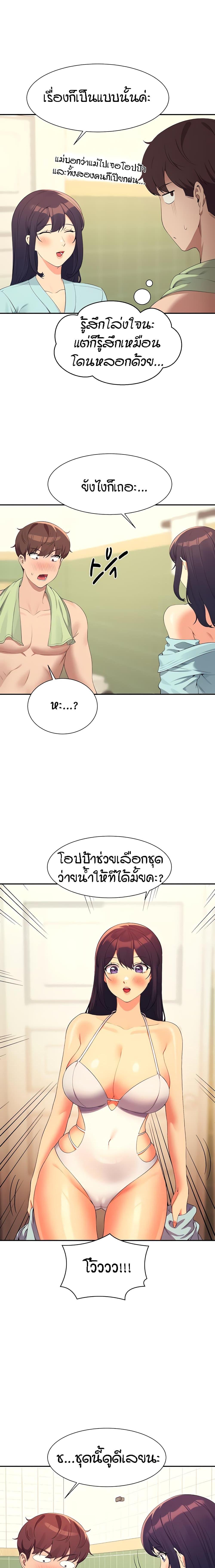 Manga-lc-com อ่านมังงะ อ่านการ์ตูน ออนไลน์ ฟรี Skeleton Evolution It Starts With Being Summoned by a Goddess ตอนที่ 1 2 3 4 5 6 7 8 9 10 11 12 13 14 ฟรี ไม่มีโฆษณา Manga-lc - อ่าน มังงะ อ่าน การ์ตูน ออนไลน์ อ่านมังงะ ฟรี