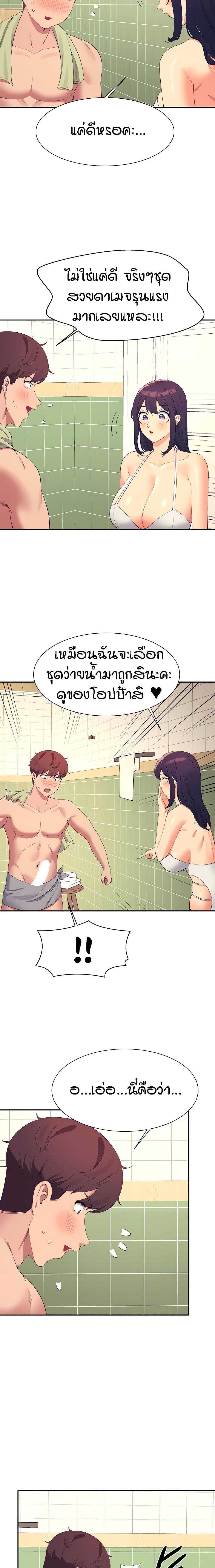 Manga-lc-com อ่านมังงะ อ่านการ์ตูน ออนไลน์ ฟรี Skeleton Evolution It Starts With Being Summoned by a Goddess ตอนที่ 1 2 3 4 5 6 7 8 9 10 11 12 13 14 ฟรี ไม่มีโฆษณา Manga-lc - อ่าน มังงะ อ่าน การ์ตูน ออนไลน์ อ่านมังงะ ฟรี