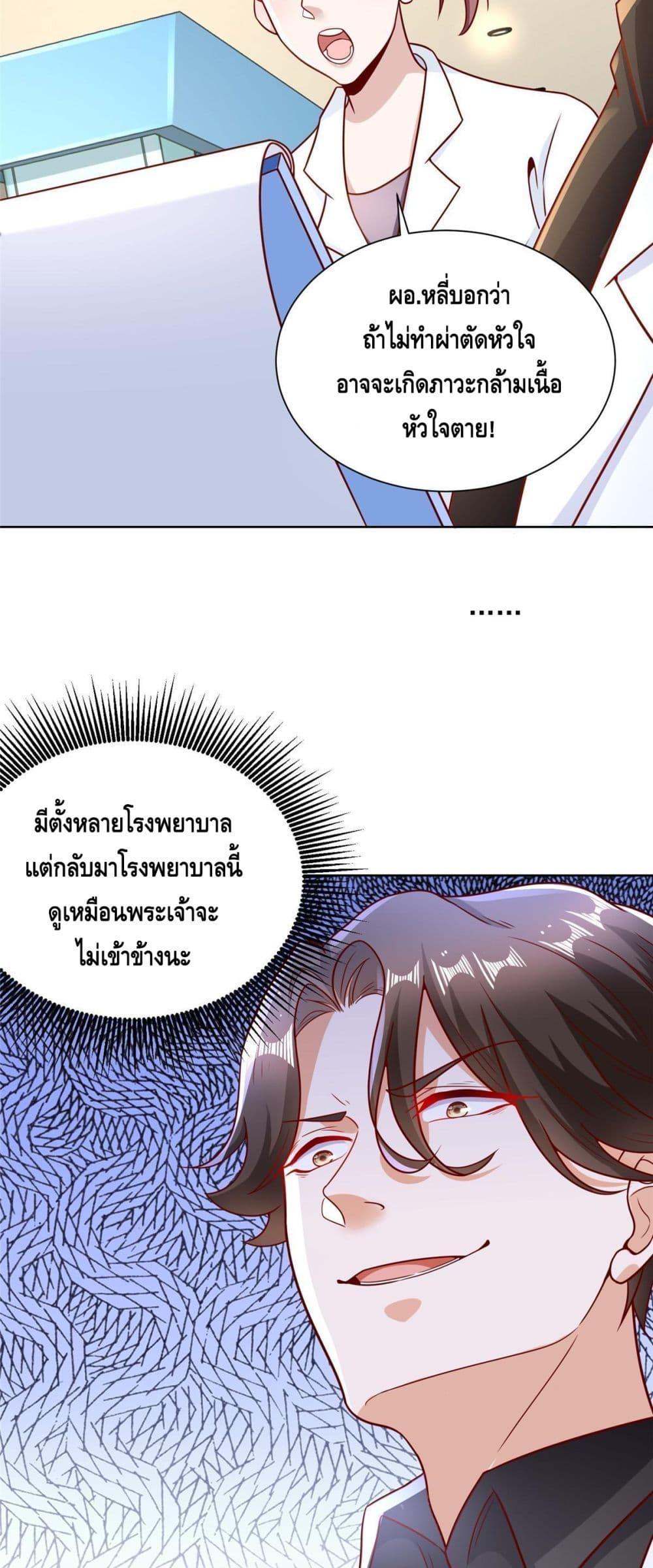 Manga-lc-com อ่านมังงะ อ่านการ์ตูน ออนไลน์ ฟรี RandomlyHaveA ตอนที่ 1 2 3 4 5 6 7 8 9 10 11 12 13 14 ฟรี ไม่มีโฆษณา Manga-lc - อ่าน มังงะ อ่าน การ์ตูน ออนไลน์ อ่านมังงะ ฟรี