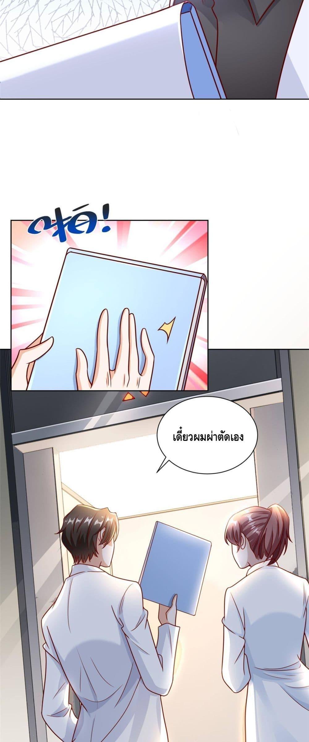 Manga-lc-com อ่านมังงะ อ่านการ์ตูน ออนไลน์ ฟรี RandomlyHaveA ตอนที่ 1 2 3 4 5 6 7 8 9 10 11 12 13 14 ฟรี ไม่มีโฆษณา Manga-lc - อ่าน มังงะ อ่าน การ์ตูน ออนไลน์ อ่านมังงะ ฟรี