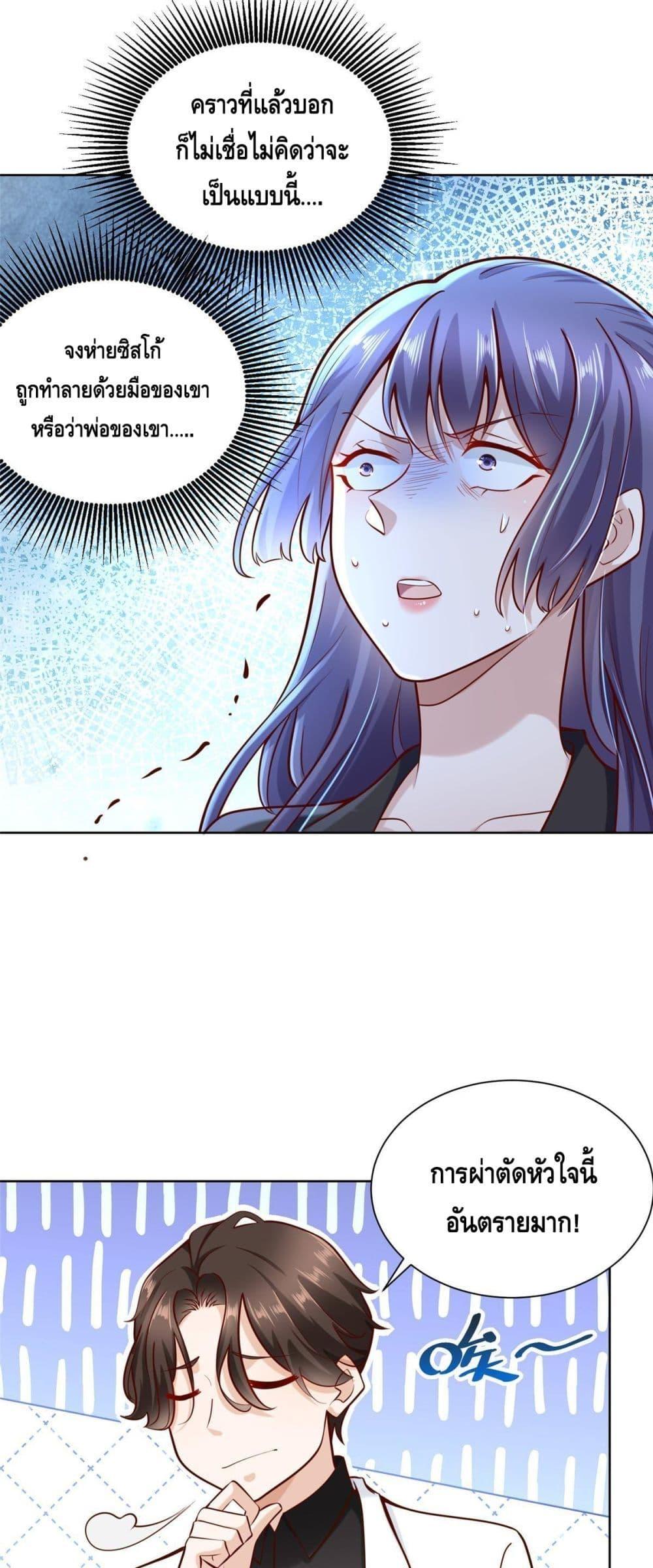 Manga-lc-com อ่านมังงะ อ่านการ์ตูน ออนไลน์ ฟรี RandomlyHaveA ตอนที่ 1 2 3 4 5 6 7 8 9 10 11 12 13 14 ฟรี ไม่มีโฆษณา Manga-lc - อ่าน มังงะ อ่าน การ์ตูน ออนไลน์ อ่านมังงะ ฟรี