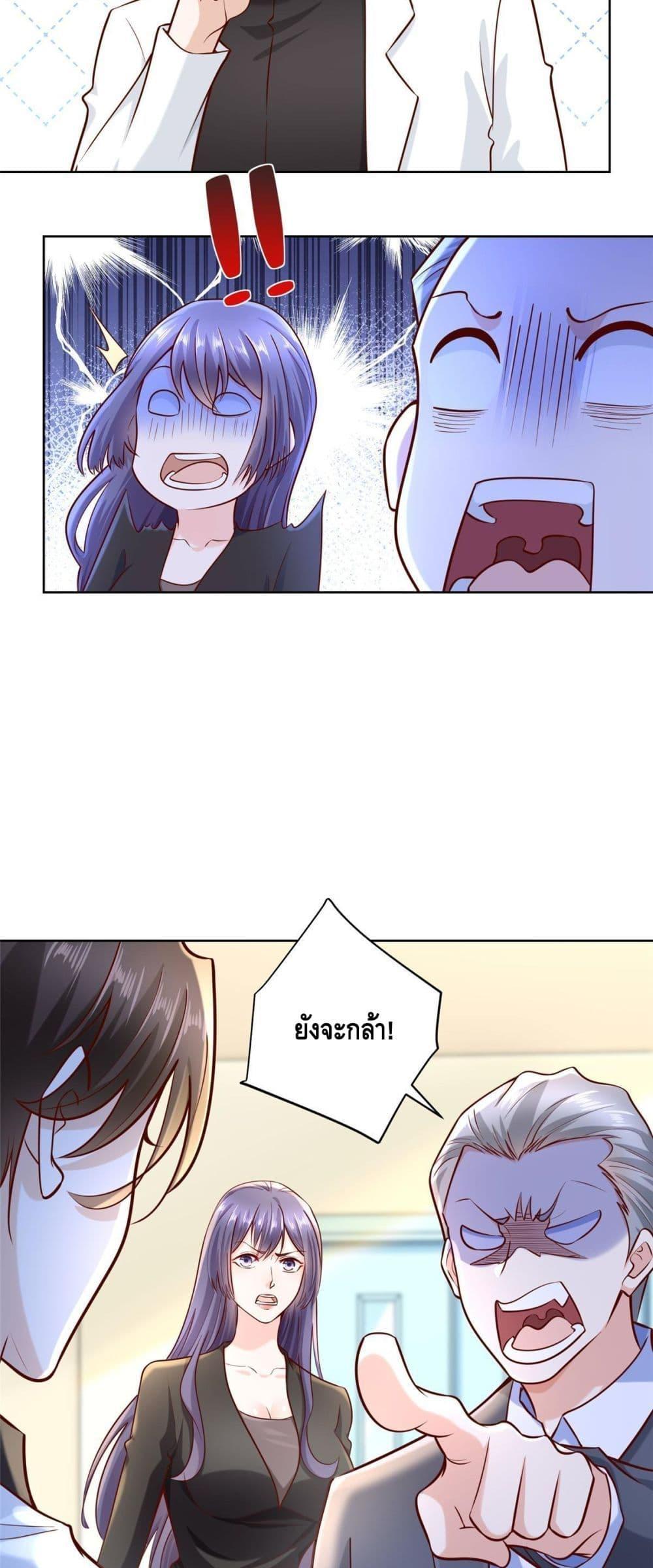 Manga-lc-com อ่านมังงะ อ่านการ์ตูน ออนไลน์ ฟรี RandomlyHaveA ตอนที่ 1 2 3 4 5 6 7 8 9 10 11 12 13 14 ฟรี ไม่มีโฆษณา Manga-lc - อ่าน มังงะ อ่าน การ์ตูน ออนไลน์ อ่านมังงะ ฟรี