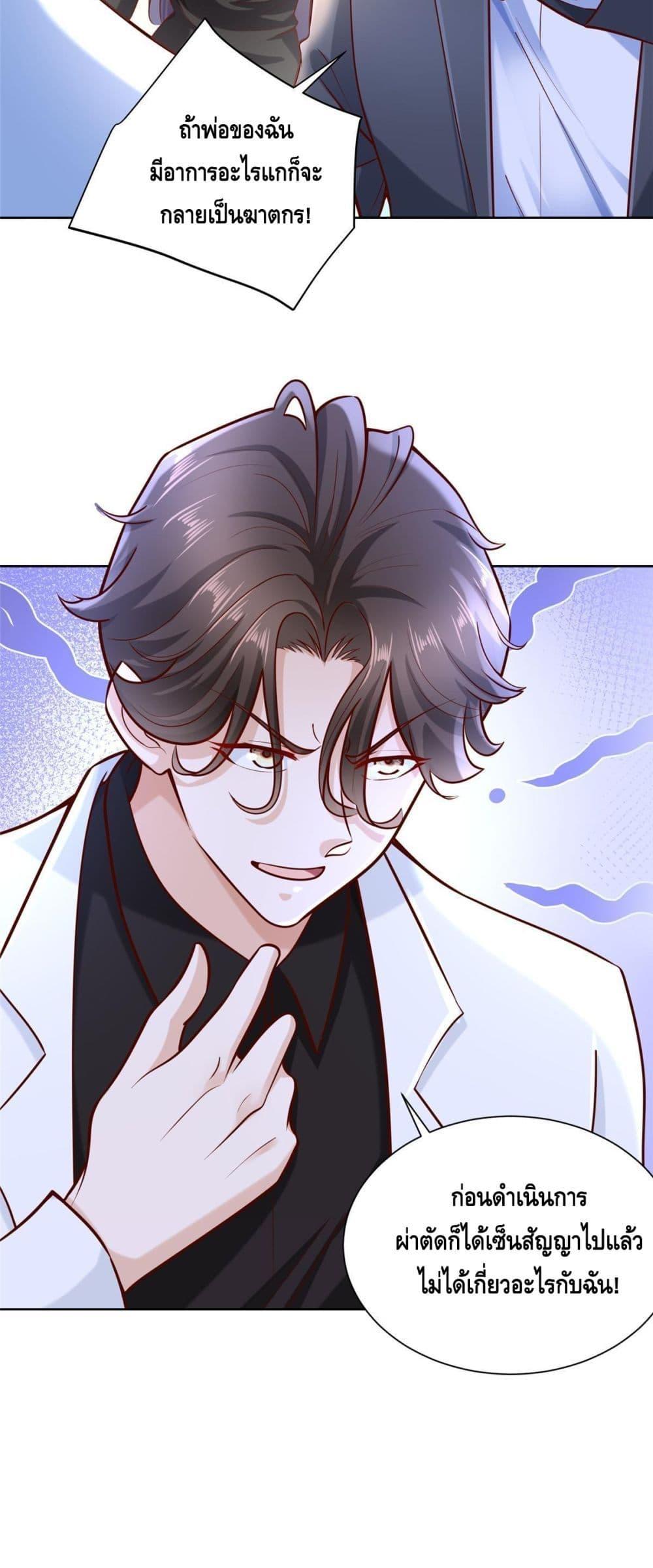 Manga-lc-com อ่านมังงะ อ่านการ์ตูน ออนไลน์ ฟรี RandomlyHaveA ตอนที่ 1 2 3 4 5 6 7 8 9 10 11 12 13 14 ฟรี ไม่มีโฆษณา Manga-lc - อ่าน มังงะ อ่าน การ์ตูน ออนไลน์ อ่านมังงะ ฟรี