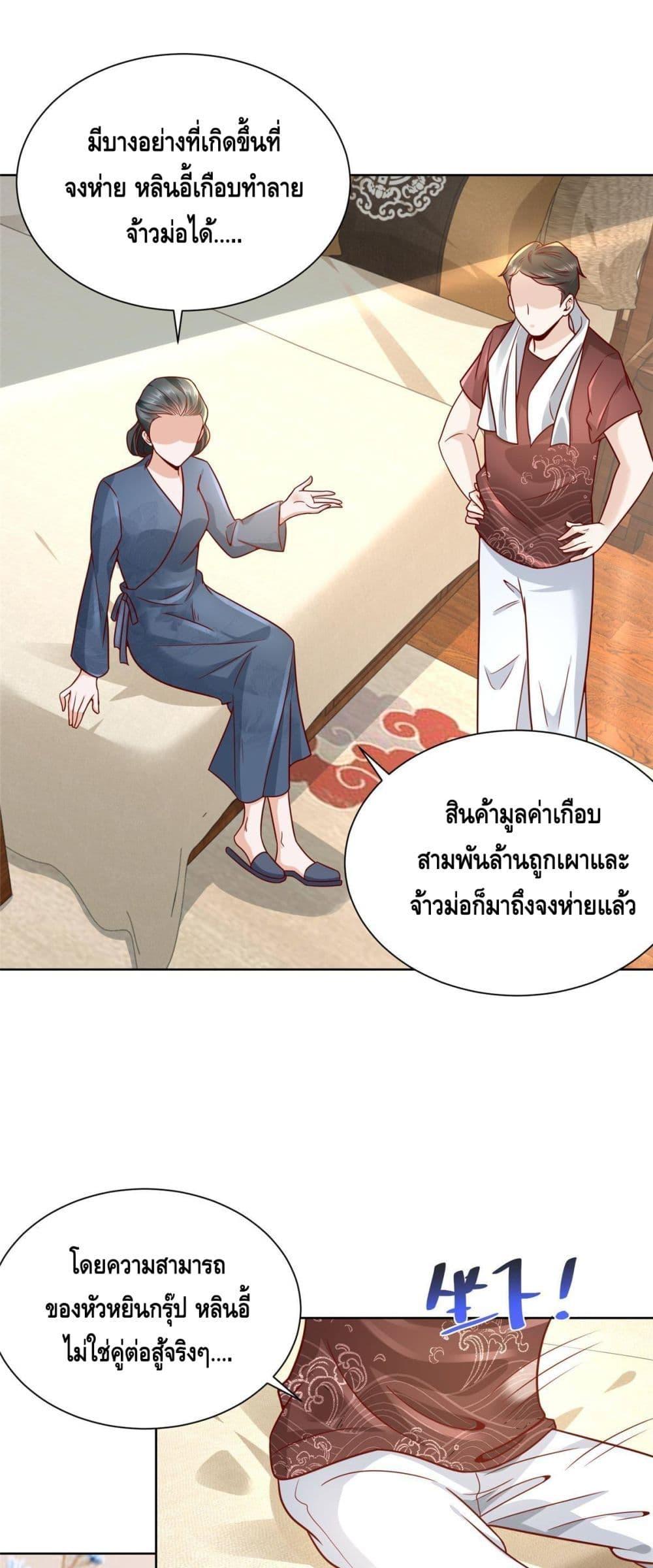 Manga-lc-com อ่านมังงะ อ่านการ์ตูน ออนไลน์ ฟรี RandomlyHaveA ตอนที่ 1 2 3 4 5 6 7 8 9 10 11 12 13 14 ฟรี ไม่มีโฆษณา Manga-lc - อ่าน มังงะ อ่าน การ์ตูน ออนไลน์ อ่านมังงะ ฟรี
