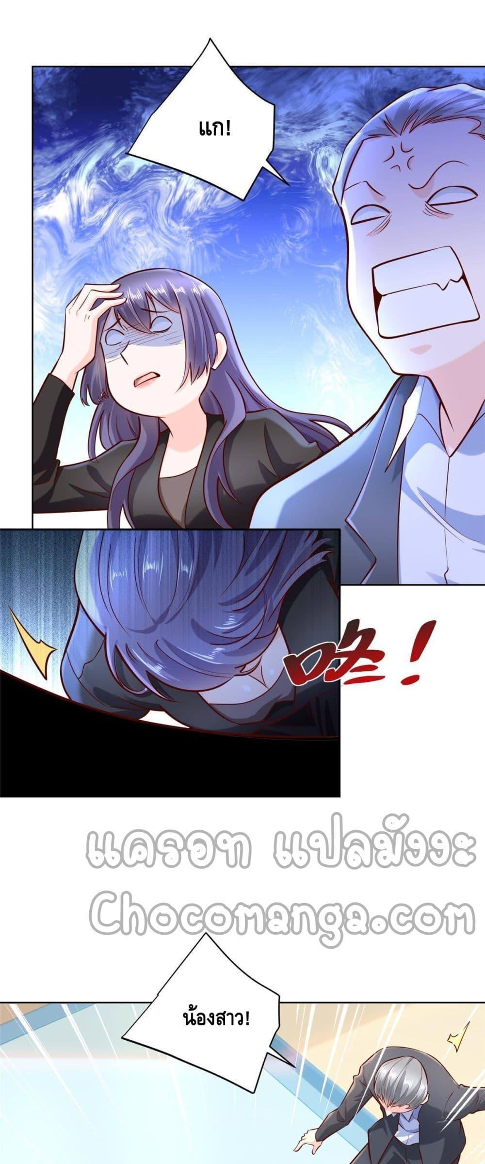 Manga-lc-com อ่านมังงะ อ่านการ์ตูน ออนไลน์ ฟรี RandomlyHaveA ตอนที่ 1 2 3 4 5 6 7 8 9 10 11 12 13 14 ฟรี ไม่มีโฆษณา Manga-lc - อ่าน มังงะ อ่าน การ์ตูน ออนไลน์ อ่านมังงะ ฟรี