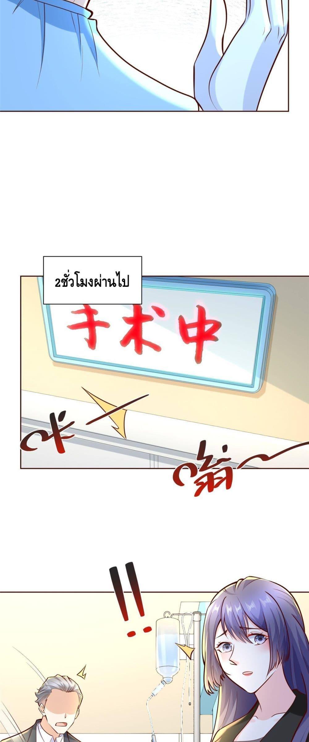 Manga-lc-com อ่านมังงะ อ่านการ์ตูน ออนไลน์ ฟรี RandomlyHaveA ตอนที่ 1 2 3 4 5 6 7 8 9 10 11 12 13 14 ฟรี ไม่มีโฆษณา Manga-lc - อ่าน มังงะ อ่าน การ์ตูน ออนไลน์ อ่านมังงะ ฟรี