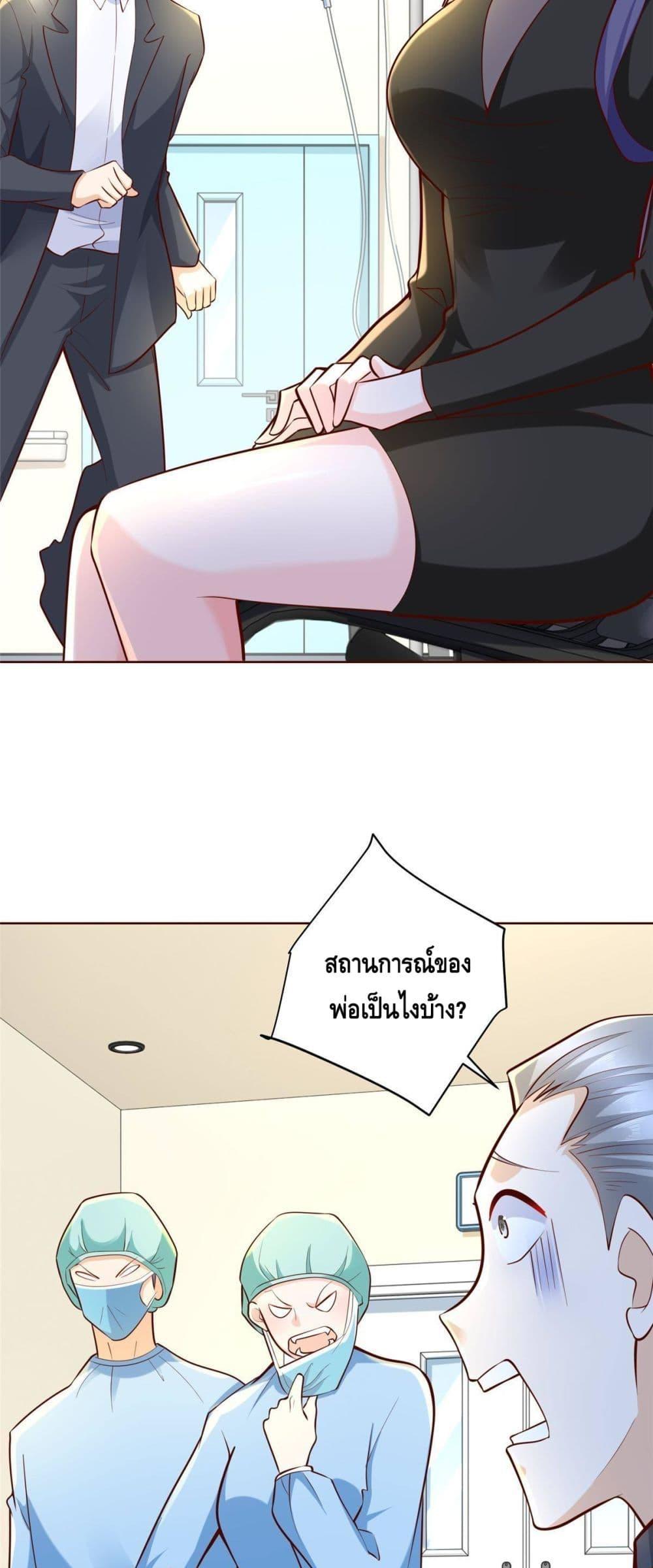 Manga-lc-com อ่านมังงะ อ่านการ์ตูน ออนไลน์ ฟรี RandomlyHaveA ตอนที่ 1 2 3 4 5 6 7 8 9 10 11 12 13 14 ฟรี ไม่มีโฆษณา Manga-lc - อ่าน มังงะ อ่าน การ์ตูน ออนไลน์ อ่านมังงะ ฟรี