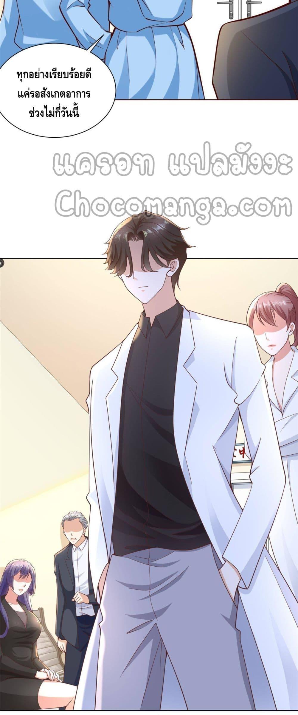 Manga-lc-com อ่านมังงะ อ่านการ์ตูน ออนไลน์ ฟรี RandomlyHaveA ตอนที่ 1 2 3 4 5 6 7 8 9 10 11 12 13 14 ฟรี ไม่มีโฆษณา Manga-lc - อ่าน มังงะ อ่าน การ์ตูน ออนไลน์ อ่านมังงะ ฟรี