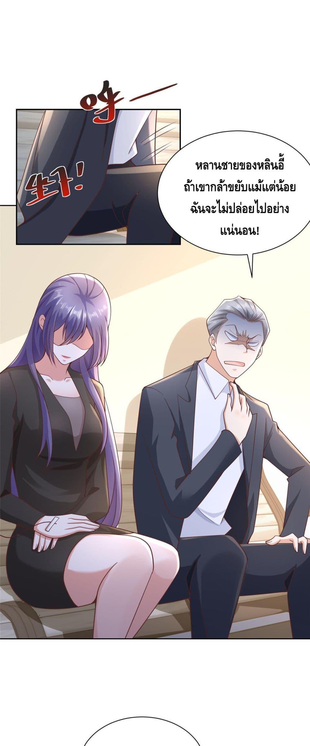 Manga-lc-com อ่านมังงะ อ่านการ์ตูน ออนไลน์ ฟรี RandomlyHaveA ตอนที่ 1 2 3 4 5 6 7 8 9 10 11 12 13 14 ฟรี ไม่มีโฆษณา Manga-lc - อ่าน มังงะ อ่าน การ์ตูน ออนไลน์ อ่านมังงะ ฟรี