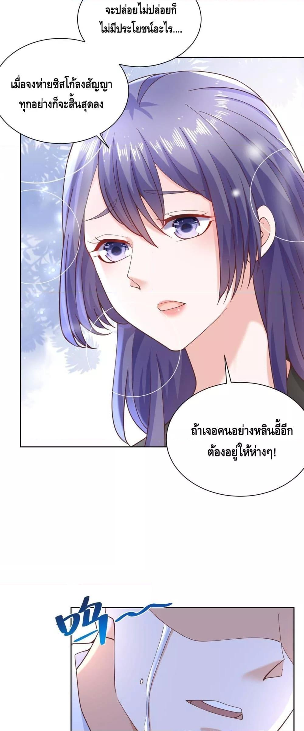 Manga-lc-com อ่านมังงะ อ่านการ์ตูน ออนไลน์ ฟรี RandomlyHaveA ตอนที่ 1 2 3 4 5 6 7 8 9 10 11 12 13 14 ฟรี ไม่มีโฆษณา Manga-lc - อ่าน มังงะ อ่าน การ์ตูน ออนไลน์ อ่านมังงะ ฟรี