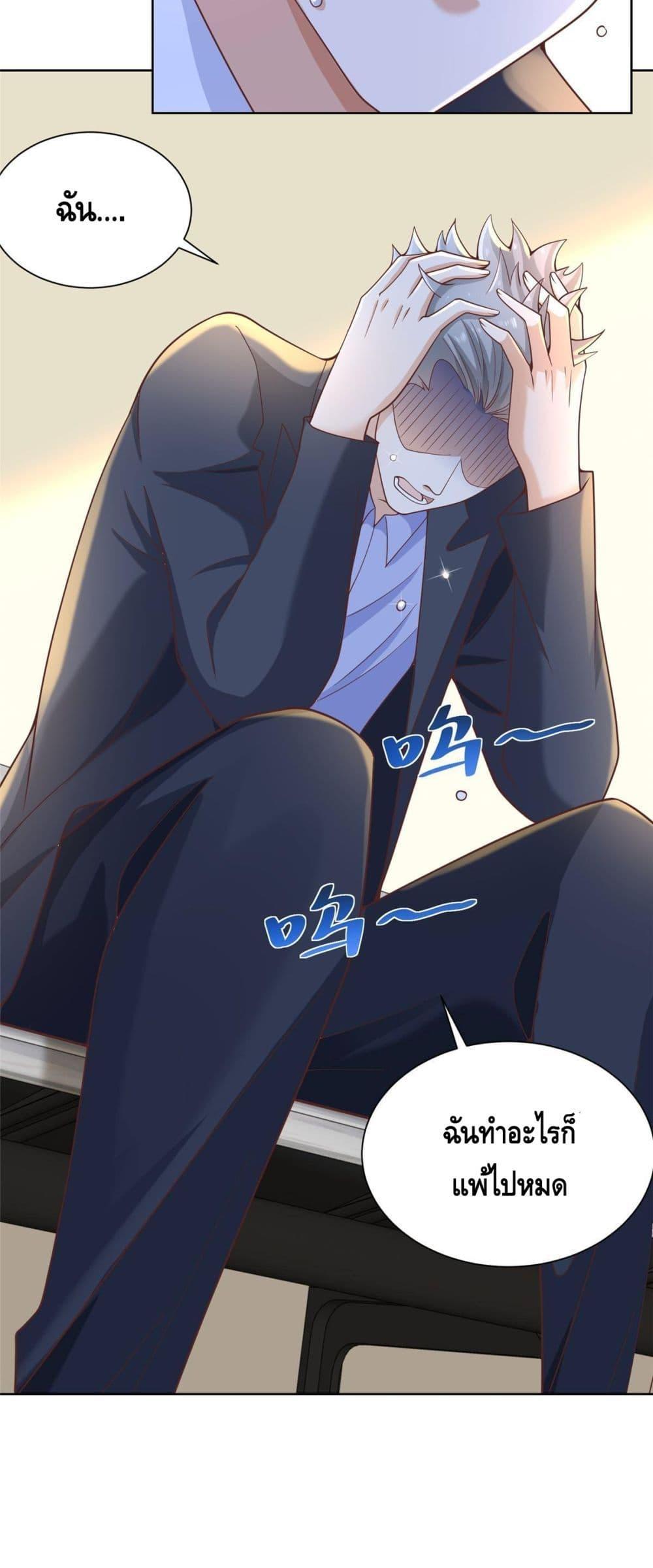 Manga-lc-com อ่านมังงะ อ่านการ์ตูน ออนไลน์ ฟรี RandomlyHaveA ตอนที่ 1 2 3 4 5 6 7 8 9 10 11 12 13 14 ฟรี ไม่มีโฆษณา Manga-lc - อ่าน มังงะ อ่าน การ์ตูน ออนไลน์ อ่านมังงะ ฟรี