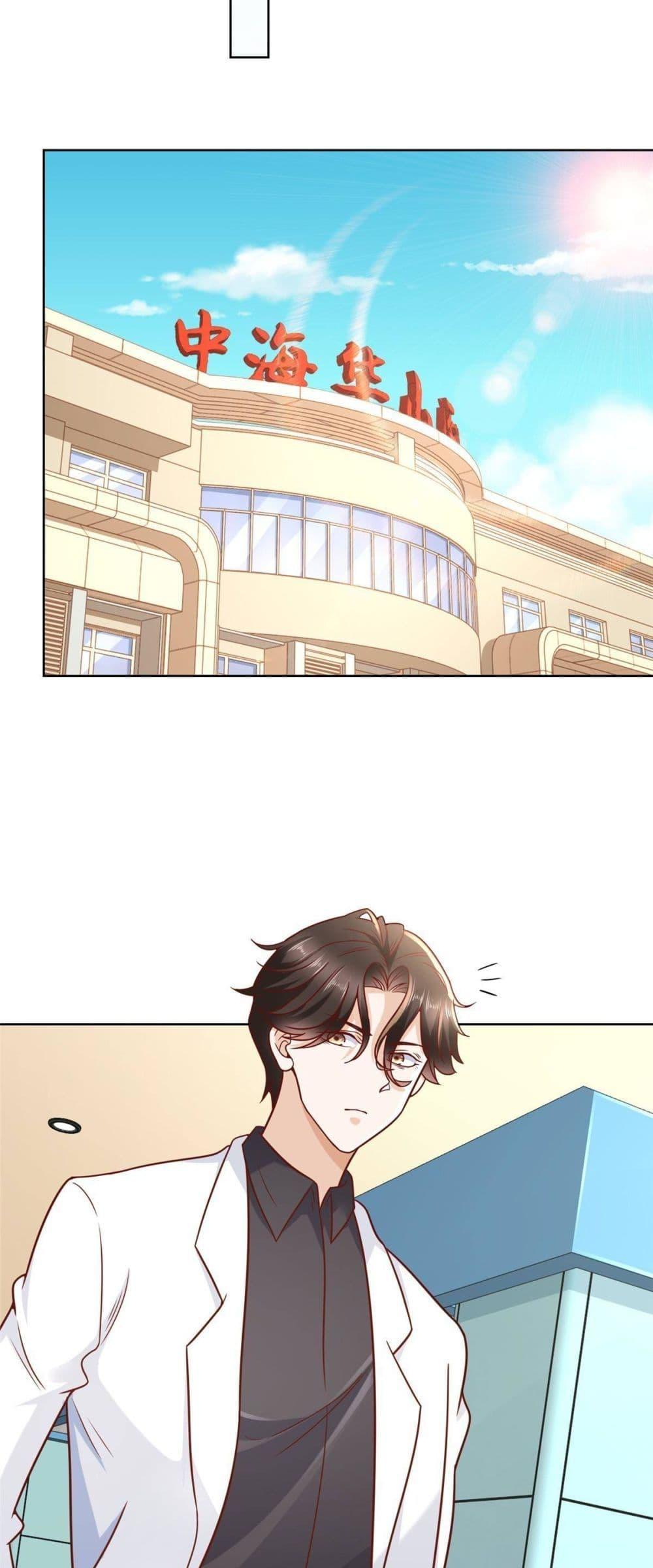 Manga-lc-com อ่านมังงะ อ่านการ์ตูน ออนไลน์ ฟรี RandomlyHaveA ตอนที่ 1 2 3 4 5 6 7 8 9 10 11 12 13 14 ฟรี ไม่มีโฆษณา Manga-lc - อ่าน มังงะ อ่าน การ์ตูน ออนไลน์ อ่านมังงะ ฟรี