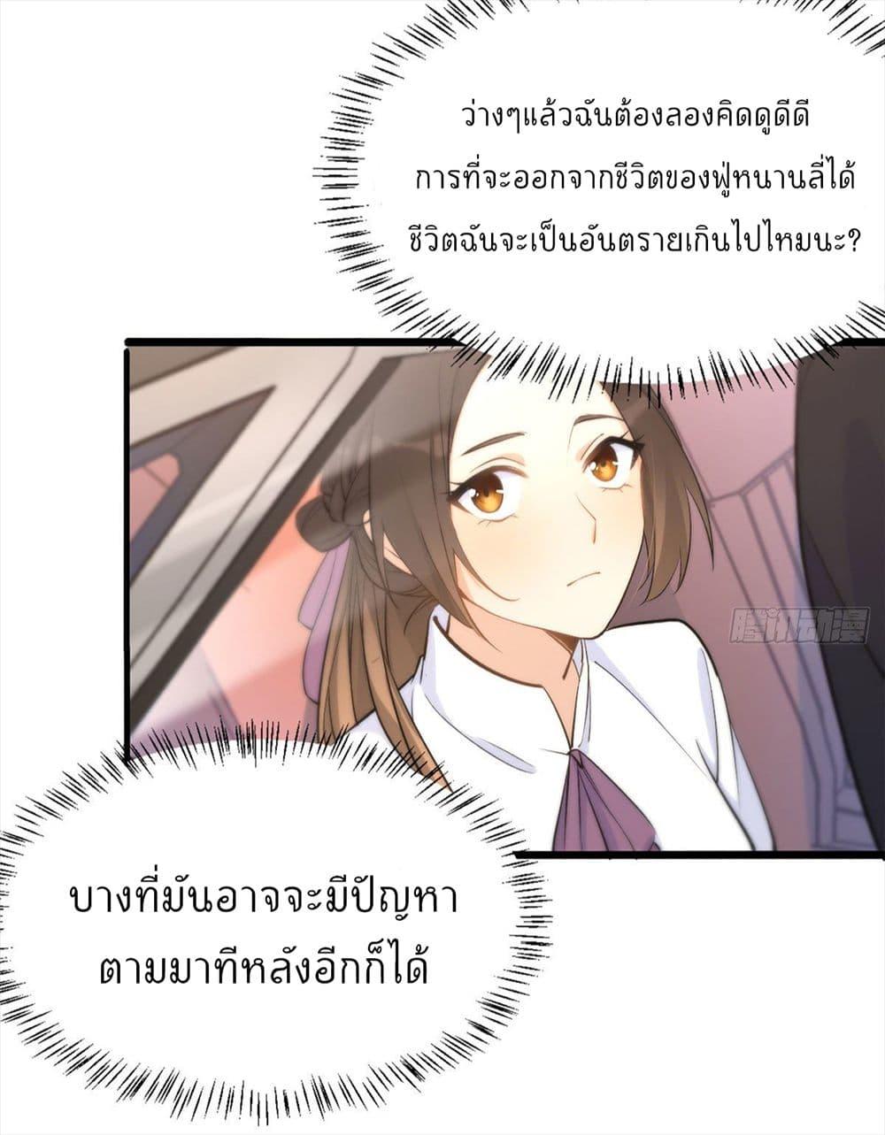 Manga-lc-com อ่านมังงะ อ่านการ์ตูน ออนไลน์ ฟรี Remember Me จำฉันได้หรือเปล่า ตอนที่ 1 2 3 4 5 6 7 8 9 10 11 12 13 14 ฟรี ไม่มีโฆษณา Manga-lc - อ่าน มังงะ อ่าน การ์ตูน ออนไลน์ อ่านมังงะ ฟรี