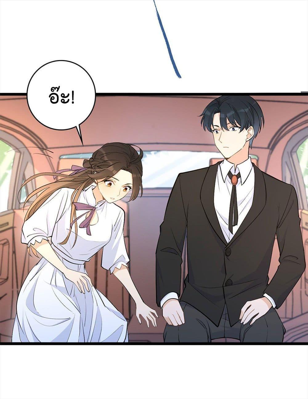 Manga-lc-com อ่านมังงะ อ่านการ์ตูน ออนไลน์ ฟรี Remember Me จำฉันได้หรือเปล่า ตอนที่ 1 2 3 4 5 6 7 8 9 10 11 12 13 14 ฟรี ไม่มีโฆษณา Manga-lc - อ่าน มังงะ อ่าน การ์ตูน ออนไลน์ อ่านมังงะ ฟรี