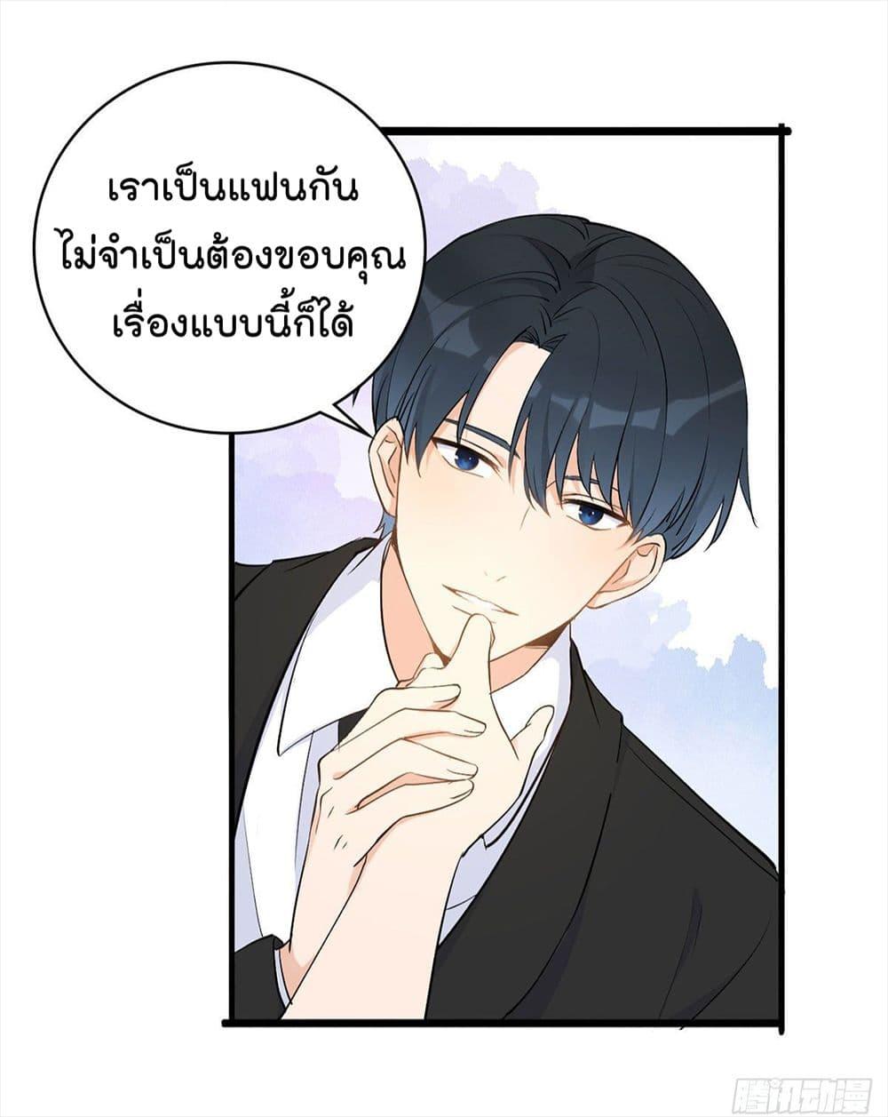 Manga-lc-com อ่านมังงะ อ่านการ์ตูน ออนไลน์ ฟรี Remember Me จำฉันได้หรือเปล่า ตอนที่ 1 2 3 4 5 6 7 8 9 10 11 12 13 14 ฟรี ไม่มีโฆษณา Manga-lc - อ่าน มังงะ อ่าน การ์ตูน ออนไลน์ อ่านมังงะ ฟรี