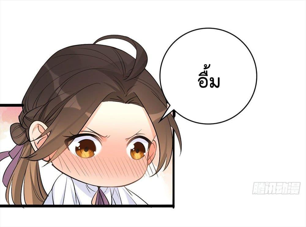 Manga-lc-com อ่านมังงะ อ่านการ์ตูน ออนไลน์ ฟรี Remember Me จำฉันได้หรือเปล่า ตอนที่ 1 2 3 4 5 6 7 8 9 10 11 12 13 14 ฟรี ไม่มีโฆษณา Manga-lc - อ่าน มังงะ อ่าน การ์ตูน ออนไลน์ อ่านมังงะ ฟรี