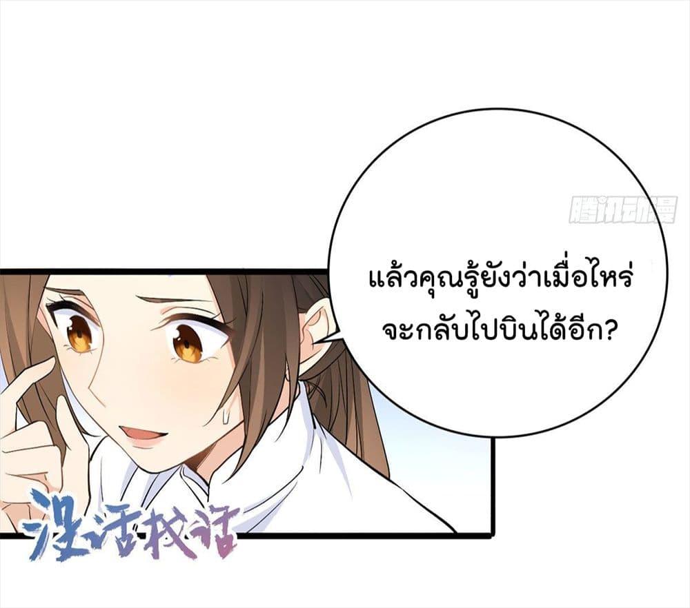 Manga-lc-com อ่านมังงะ อ่านการ์ตูน ออนไลน์ ฟรี Remember Me จำฉันได้หรือเปล่า ตอนที่ 1 2 3 4 5 6 7 8 9 10 11 12 13 14 ฟรี ไม่มีโฆษณา Manga-lc - อ่าน มังงะ อ่าน การ์ตูน ออนไลน์ อ่านมังงะ ฟรี