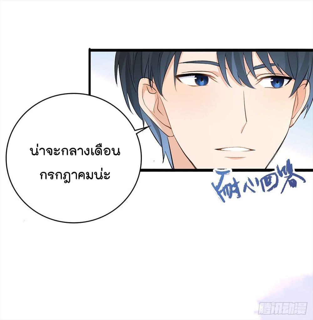 Manga-lc-com อ่านมังงะ อ่านการ์ตูน ออนไลน์ ฟรี Remember Me จำฉันได้หรือเปล่า ตอนที่ 1 2 3 4 5 6 7 8 9 10 11 12 13 14 ฟรี ไม่มีโฆษณา Manga-lc - อ่าน มังงะ อ่าน การ์ตูน ออนไลน์ อ่านมังงะ ฟรี