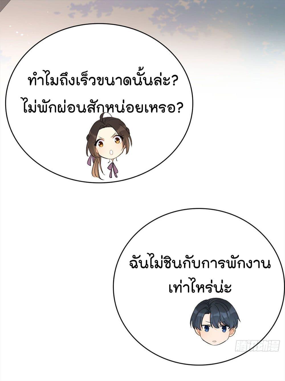 Manga-lc-com อ่านมังงะ อ่านการ์ตูน ออนไลน์ ฟรี Remember Me จำฉันได้หรือเปล่า ตอนที่ 1 2 3 4 5 6 7 8 9 10 11 12 13 14 ฟรี ไม่มีโฆษณา Manga-lc - อ่าน มังงะ อ่าน การ์ตูน ออนไลน์ อ่านมังงะ ฟรี