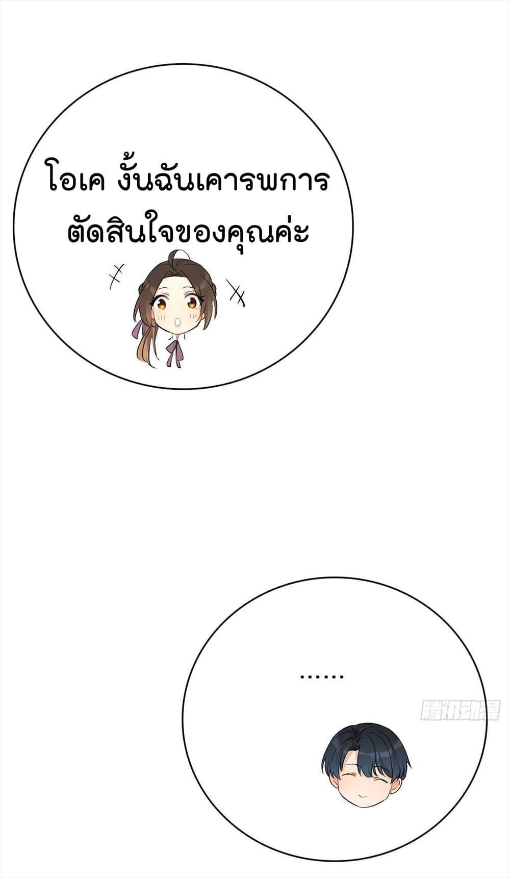 Manga-lc-com อ่านมังงะ อ่านการ์ตูน ออนไลน์ ฟรี Remember Me จำฉันได้หรือเปล่า ตอนที่ 1 2 3 4 5 6 7 8 9 10 11 12 13 14 ฟรี ไม่มีโฆษณา Manga-lc - อ่าน มังงะ อ่าน การ์ตูน ออนไลน์ อ่านมังงะ ฟรี