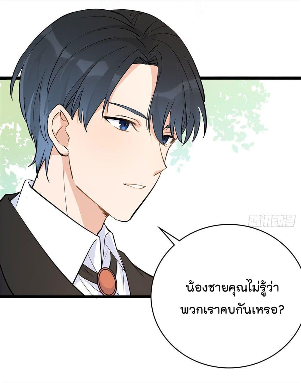 Manga-lc-com อ่านมังงะ อ่านการ์ตูน ออนไลน์ ฟรี Remember Me จำฉันได้หรือเปล่า ตอนที่ 1 2 3 4 5 6 7 8 9 10 11 12 13 14 ฟรี ไม่มีโฆษณา Manga-lc - อ่าน มังงะ อ่าน การ์ตูน ออนไลน์ อ่านมังงะ ฟรี