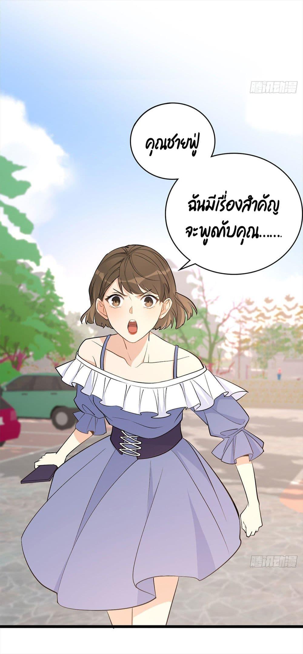 Manga-lc-com อ่านมังงะ อ่านการ์ตูน ออนไลน์ ฟรี Remember Me จำฉันได้หรือเปล่า ตอนที่ 1 2 3 4 5 6 7 8 9 10 11 12 13 14 ฟรี ไม่มีโฆษณา Manga-lc - อ่าน มังงะ อ่าน การ์ตูน ออนไลน์ อ่านมังงะ ฟรี