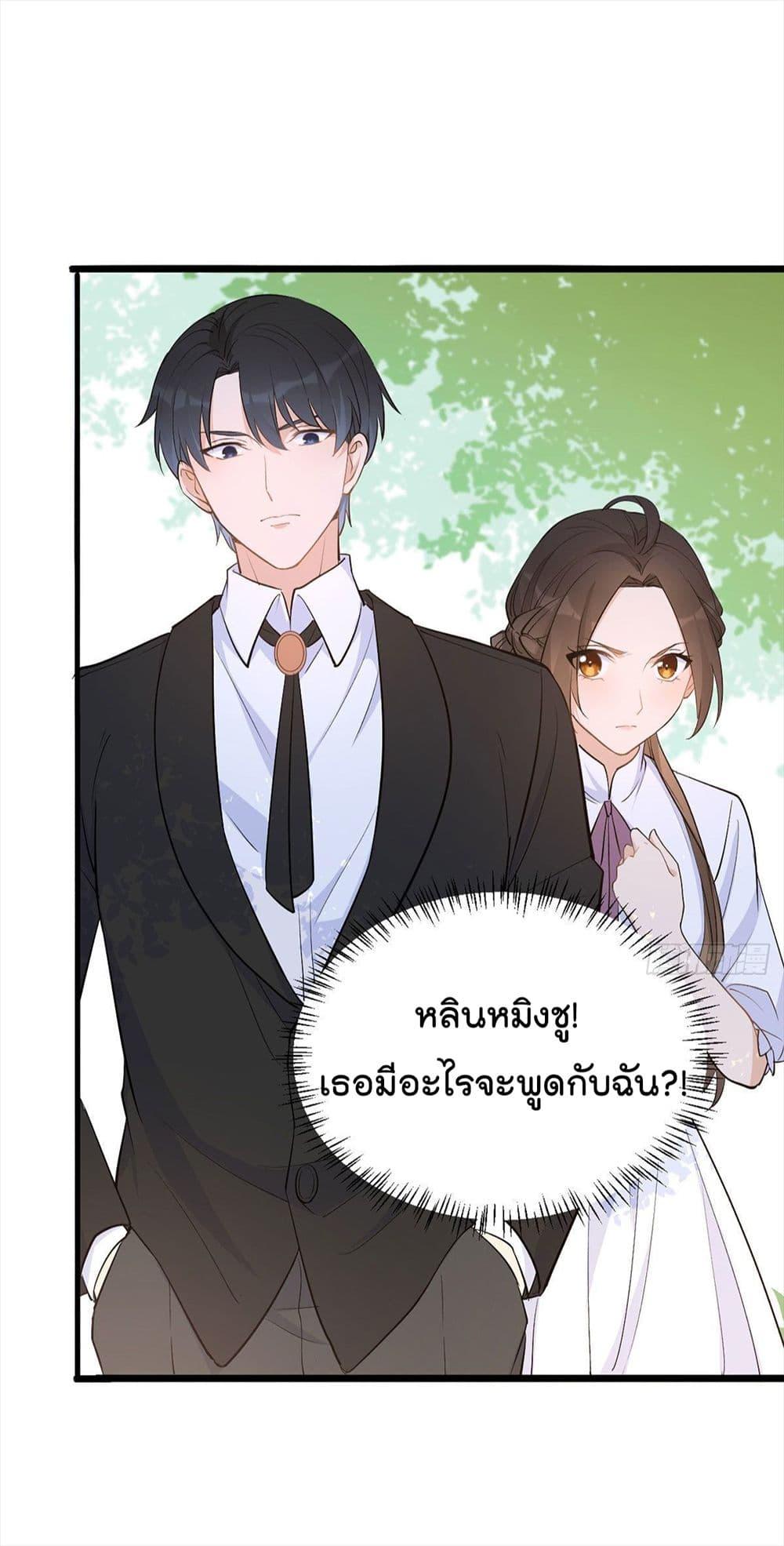 Manga-lc-com อ่านมังงะ อ่านการ์ตูน ออนไลน์ ฟรี Remember Me จำฉันได้หรือเปล่า ตอนที่ 1 2 3 4 5 6 7 8 9 10 11 12 13 14 ฟรี ไม่มีโฆษณา Manga-lc - อ่าน มังงะ อ่าน การ์ตูน ออนไลน์ อ่านมังงะ ฟรี