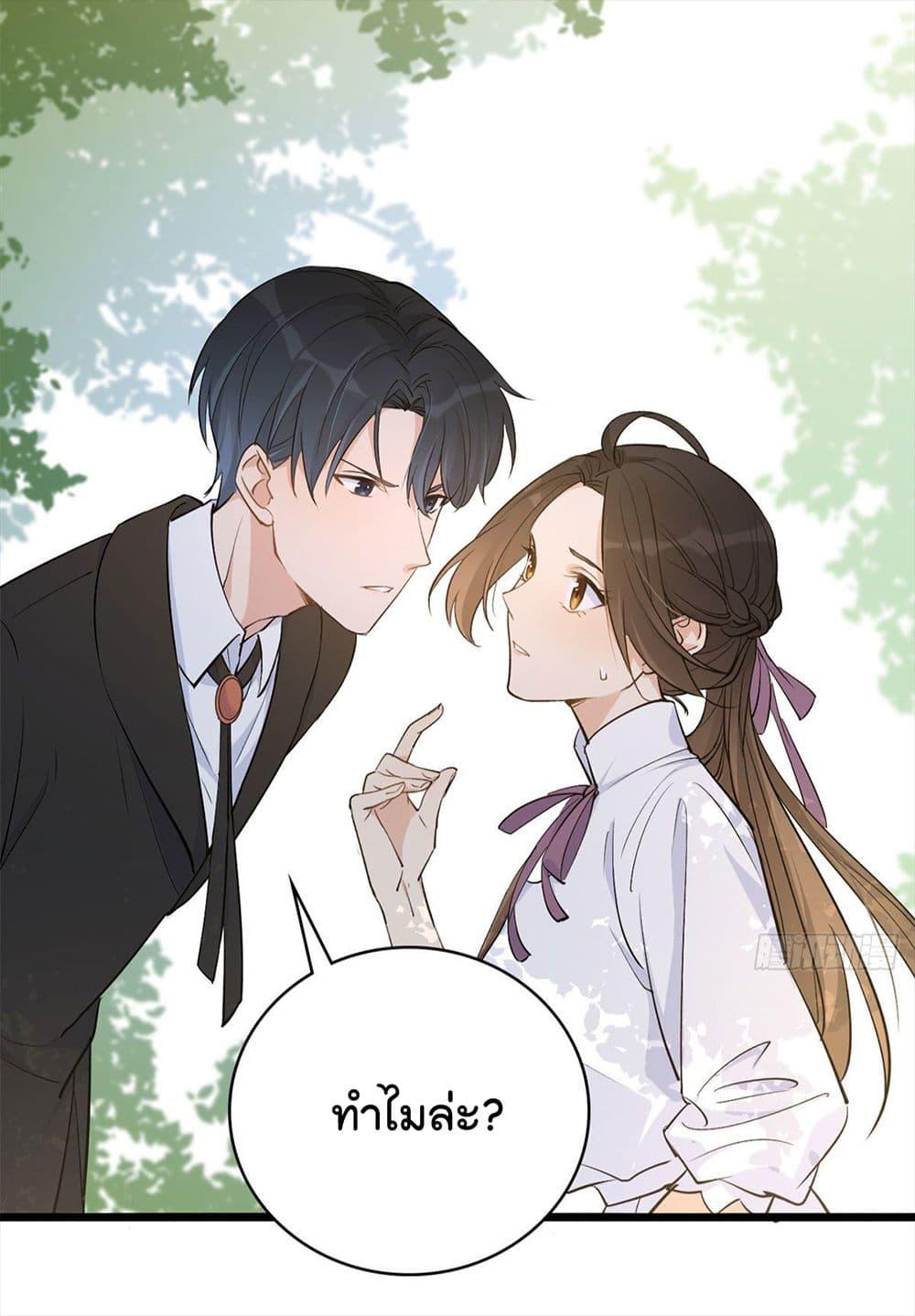 Manga-lc-com อ่านมังงะ อ่านการ์ตูน ออนไลน์ ฟรี Remember Me จำฉันได้หรือเปล่า ตอนที่ 1 2 3 4 5 6 7 8 9 10 11 12 13 14 ฟรี ไม่มีโฆษณา Manga-lc - อ่าน มังงะ อ่าน การ์ตูน ออนไลน์ อ่านมังงะ ฟรี