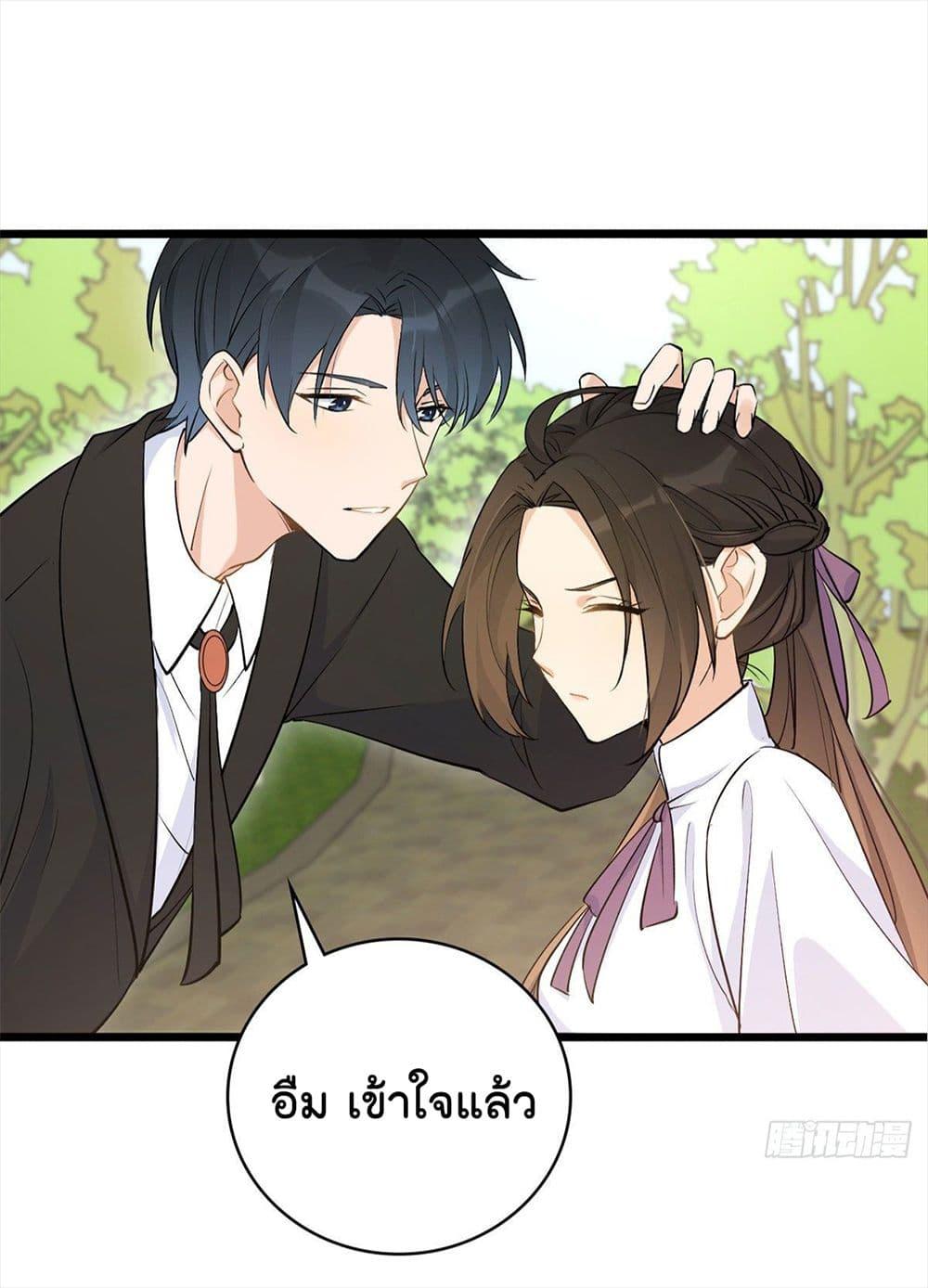 Manga-lc-com อ่านมังงะ อ่านการ์ตูน ออนไลน์ ฟรี Remember Me จำฉันได้หรือเปล่า ตอนที่ 1 2 3 4 5 6 7 8 9 10 11 12 13 14 ฟรี ไม่มีโฆษณา Manga-lc - อ่าน มังงะ อ่าน การ์ตูน ออนไลน์ อ่านมังงะ ฟรี