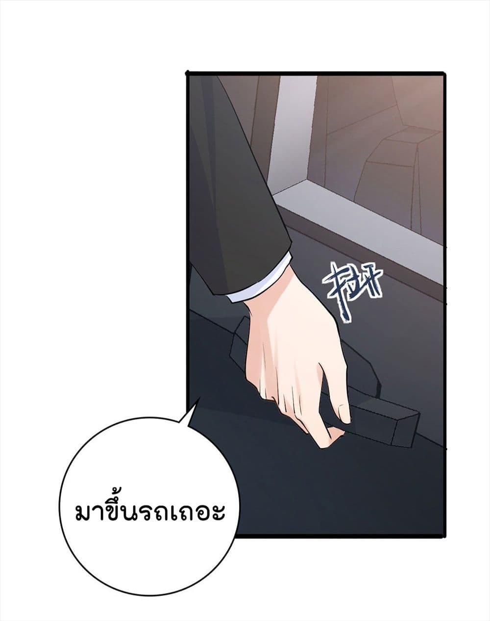 Manga-lc-com อ่านมังงะ อ่านการ์ตูน ออนไลน์ ฟรี Remember Me จำฉันได้หรือเปล่า ตอนที่ 1 2 3 4 5 6 7 8 9 10 11 12 13 14 ฟรี ไม่มีโฆษณา Manga-lc - อ่าน มังงะ อ่าน การ์ตูน ออนไลน์ อ่านมังงะ ฟรี