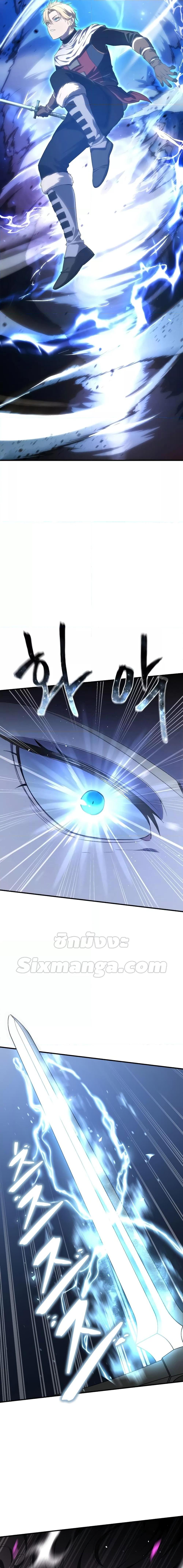 Manga-lc-com อ่านมังงะ อ่านการ์ตูน ออนไลน์ ฟรี Star-Embracing Swordmaster ตอนที่ 1 2 3 4 5 6 7 8 9 10 11 12 13 14 ฟรี ไม่มีโฆษณา Manga-lc - อ่าน มังงะ อ่าน การ์ตูน ออนไลน์ อ่านมังงะ ฟรี