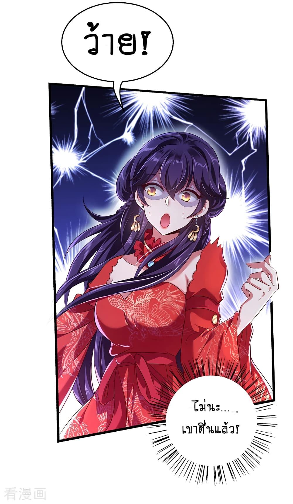 Manga-lc-com อ่านมังงะ อ่านการ์ตูน ออนไลน์ ฟรี Loved by a Devilish Ruler ตอนที่ 1 2 3 4 5 6 7 8 9 10 11 12 13 14 ฟรี ไม่มีโฆษณา Manga-lc - อ่าน มังงะ อ่าน การ์ตูน ออนไลน์ อ่านมังงะ ฟรี