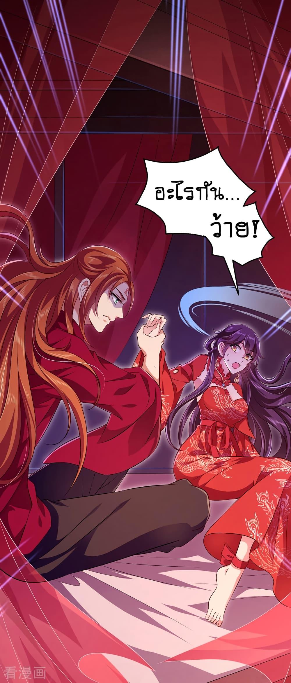 Manga-lc-com อ่านมังงะ อ่านการ์ตูน ออนไลน์ ฟรี Loved by a Devilish Ruler ตอนที่ 1 2 3 4 5 6 7 8 9 10 11 12 13 14 ฟรี ไม่มีโฆษณา Manga-lc - อ่าน มังงะ อ่าน การ์ตูน ออนไลน์ อ่านมังงะ ฟรี