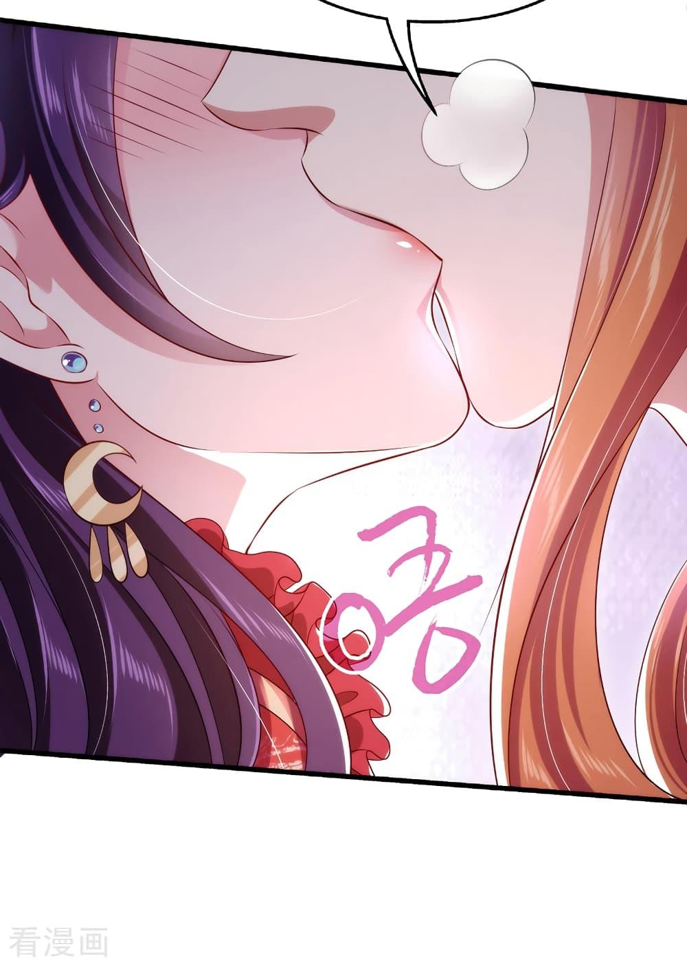 Manga-lc-com อ่านมังงะ อ่านการ์ตูน ออนไลน์ ฟรี Loved by a Devilish Ruler ตอนที่ 1 2 3 4 5 6 7 8 9 10 11 12 13 14 ฟรี ไม่มีโฆษณา Manga-lc - อ่าน มังงะ อ่าน การ์ตูน ออนไลน์ อ่านมังงะ ฟรี