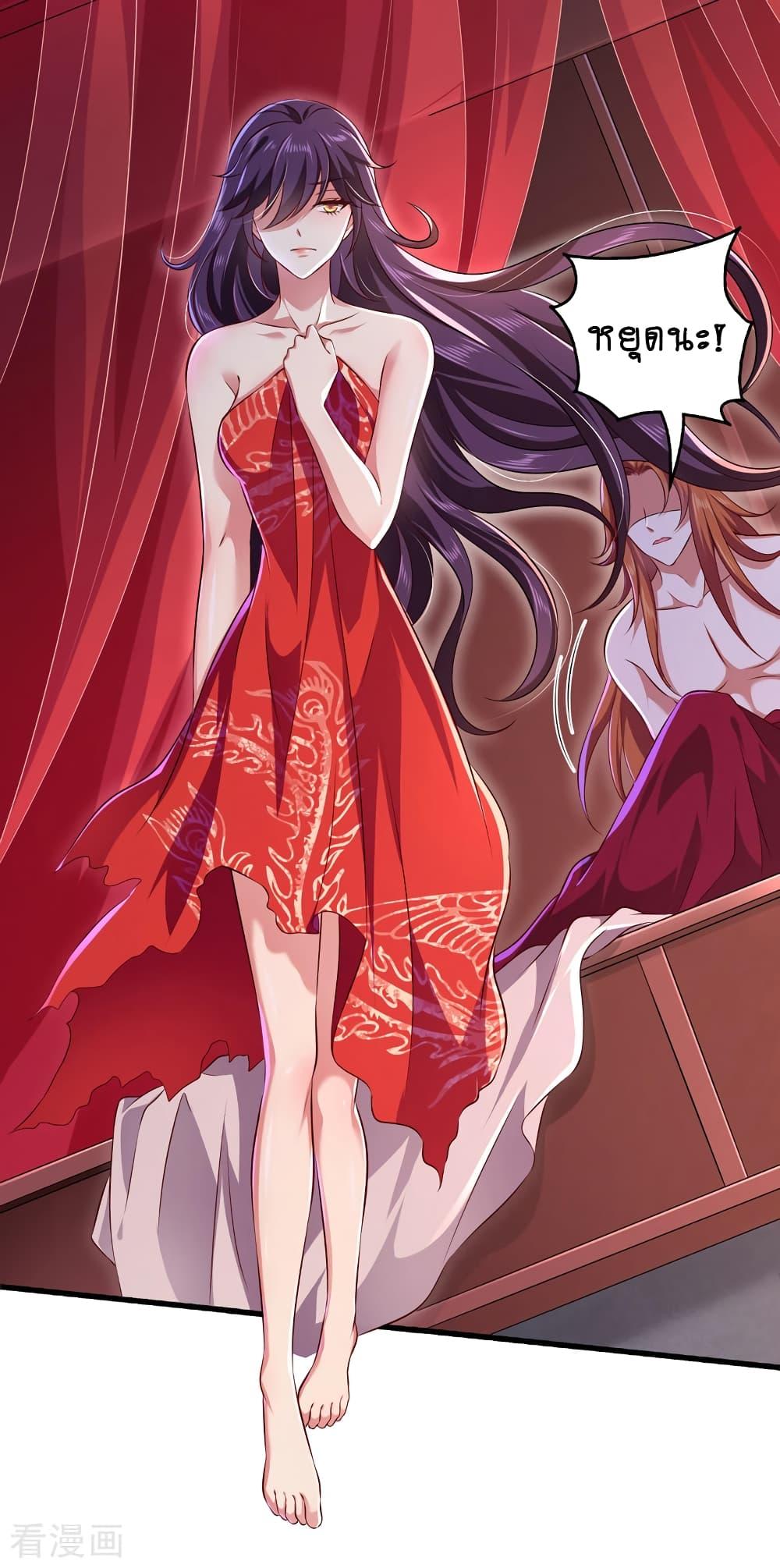 Manga-lc-com อ่านมังงะ อ่านการ์ตูน ออนไลน์ ฟรี Loved by a Devilish Ruler ตอนที่ 1 2 3 4 5 6 7 8 9 10 11 12 13 14 ฟรี ไม่มีโฆษณา Manga-lc - อ่าน มังงะ อ่าน การ์ตูน ออนไลน์ อ่านมังงะ ฟรี