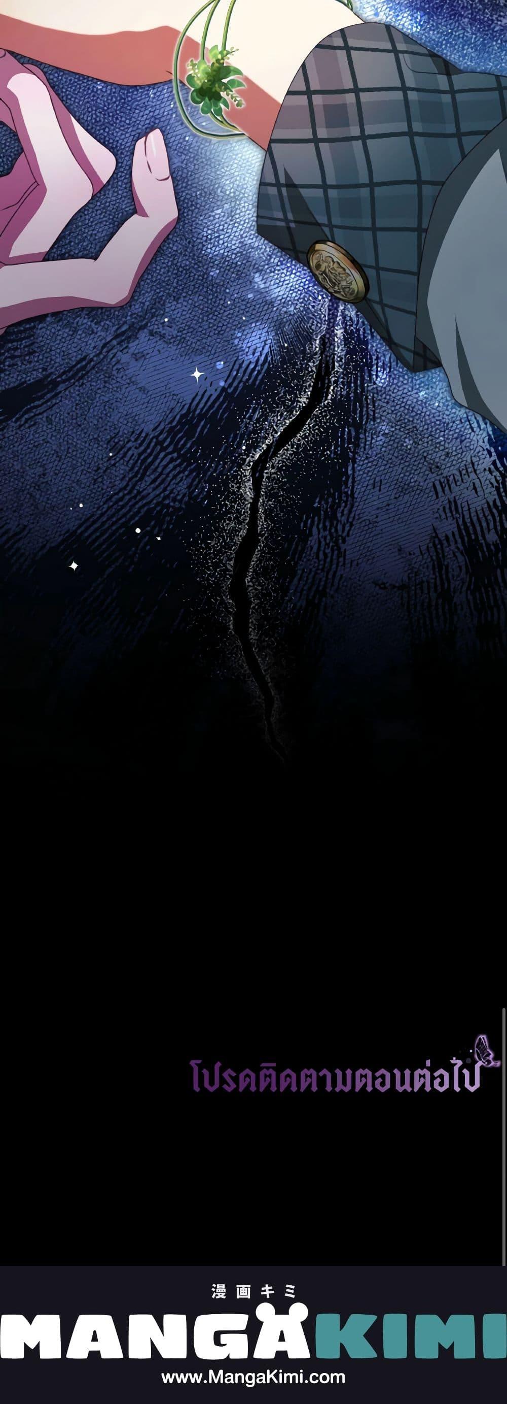 Manga-lc-com อ่านมังงะ อ่านการ์ตูน ออนไลน์ ฟรี I Have Become The Heroes’ Rival ตอนที่ 1 2 3 4 5 6 7 8 9 10 11 12 13 14 ฟรี ไม่มีโฆษณา Manga-lc - อ่าน มังงะ อ่าน การ์ตูน ออนไลน์ อ่านมังงะ ฟรี