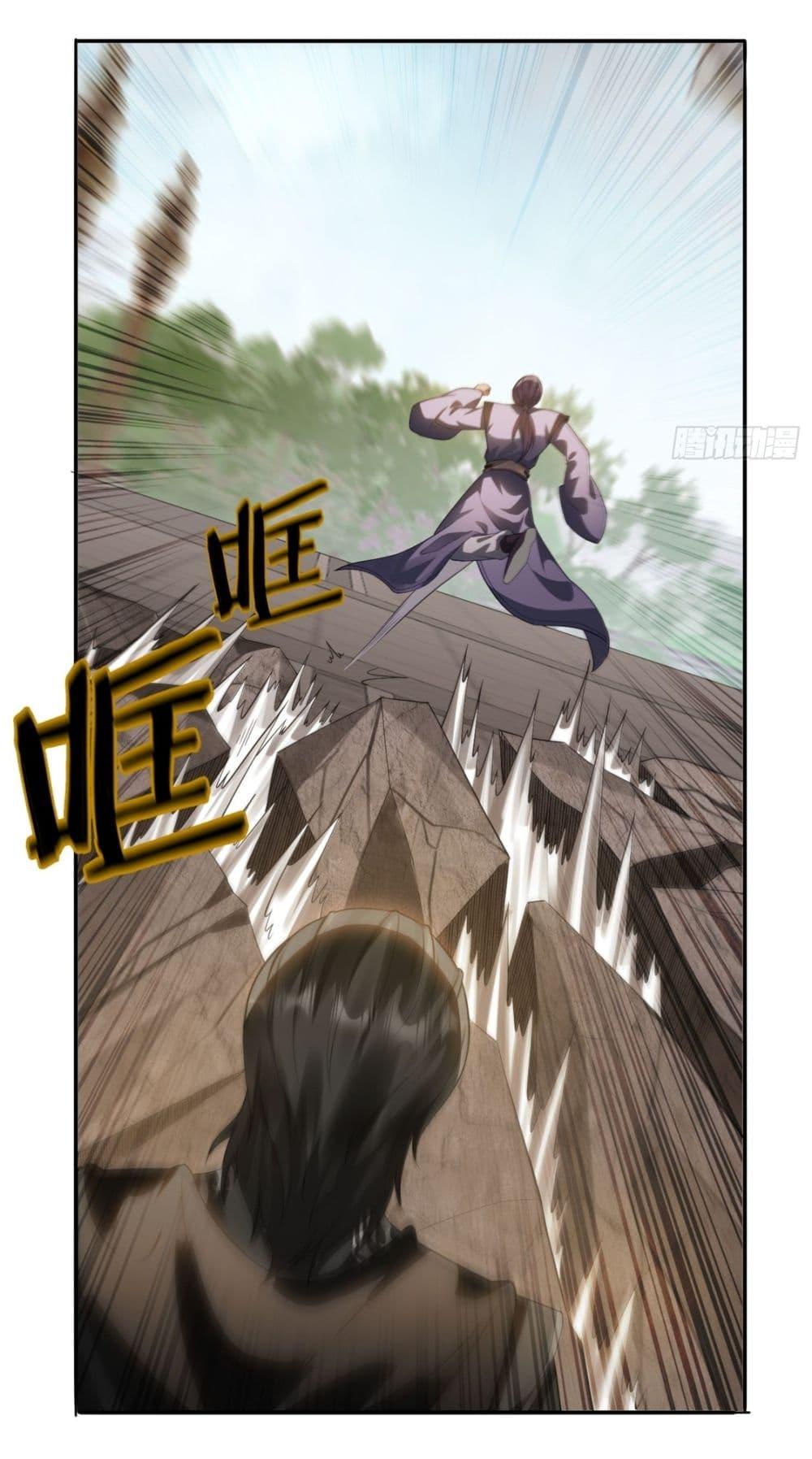 Manga-lc-com อ่านมังงะ อ่านการ์ตูน ออนไลน์ ฟรี After signing for 90,000 years, the former Taoist monk wants to cut! ตอนที่ 1 2 3 4 5 6 7 8 9 10 11 12 13 14 ฟรี ไม่มีโฆษณา Manga-lc - อ่าน มังงะ อ่าน การ์ตูน ออนไลน์ อ่านมังงะ ฟรี