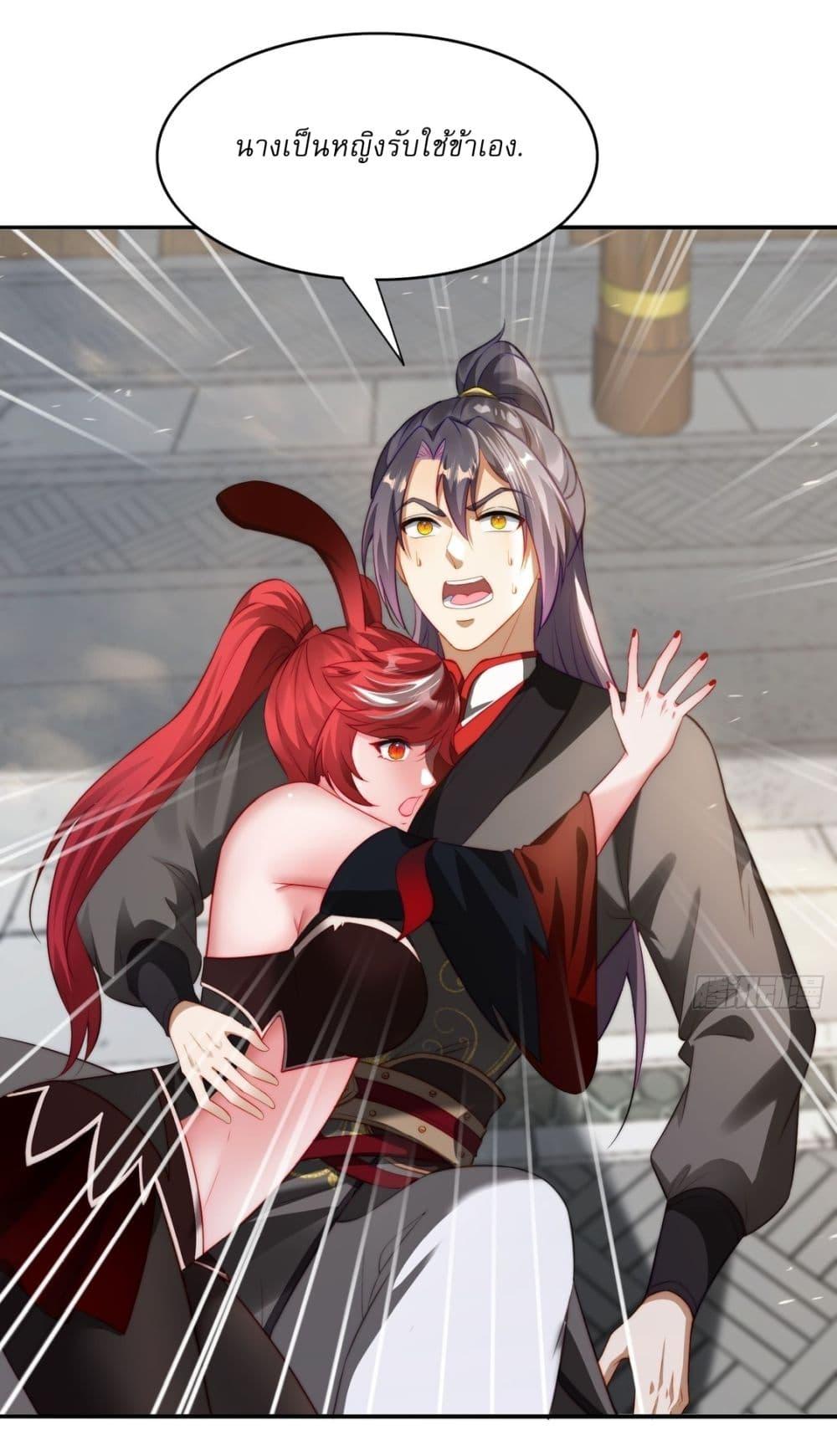 Manga-lc-com อ่านมังงะ อ่านการ์ตูน ออนไลน์ ฟรี After signing for 90,000 years, the former Taoist monk wants to cut! ตอนที่ 1 2 3 4 5 6 7 8 9 10 11 12 13 14 ฟรี ไม่มีโฆษณา Manga-lc - อ่าน มังงะ อ่าน การ์ตูน ออนไลน์ อ่านมังงะ ฟรี